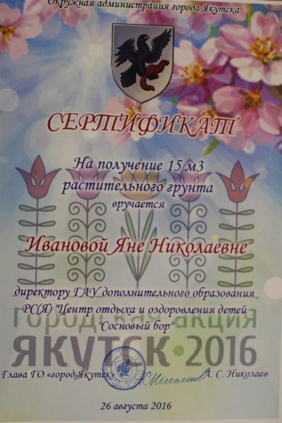53c57f953599d83192d2cf45182f089557709a782384abf3ecpimgpsh_mobile_save_distr